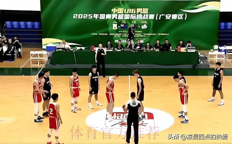 男篮世界杯精彩赛事免费在线直播 男篮世界杯精彩赛事免费在线直播